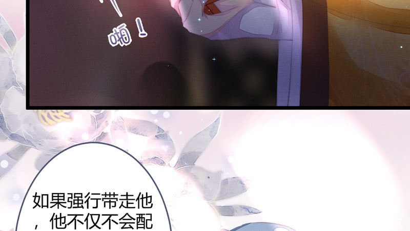 新世界的钥匙10