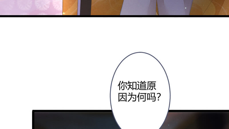 新世界的钥匙13