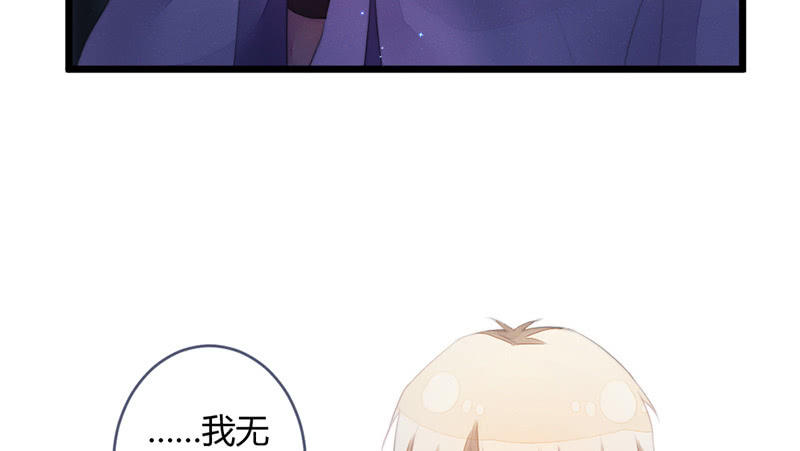新世界的钥匙18