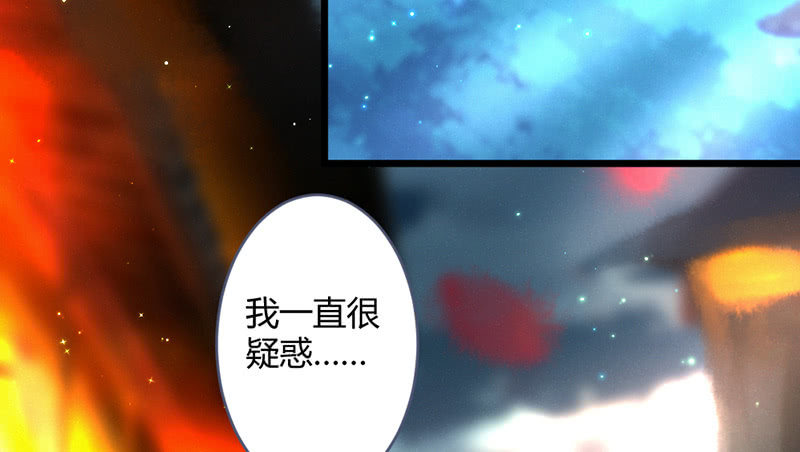 新世界的钥匙2