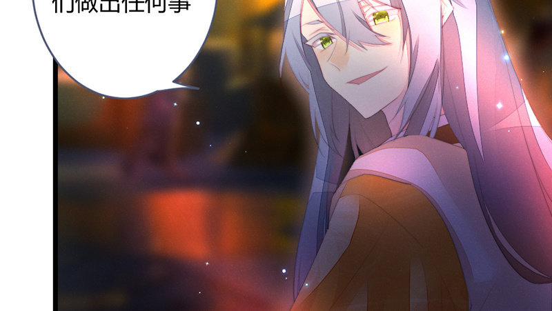 新世界的钥匙23