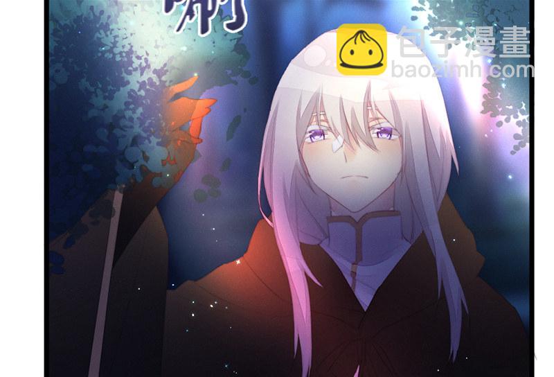 新世界的钥匙46