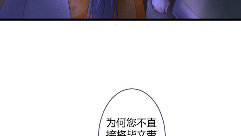 新世界的钥匙5