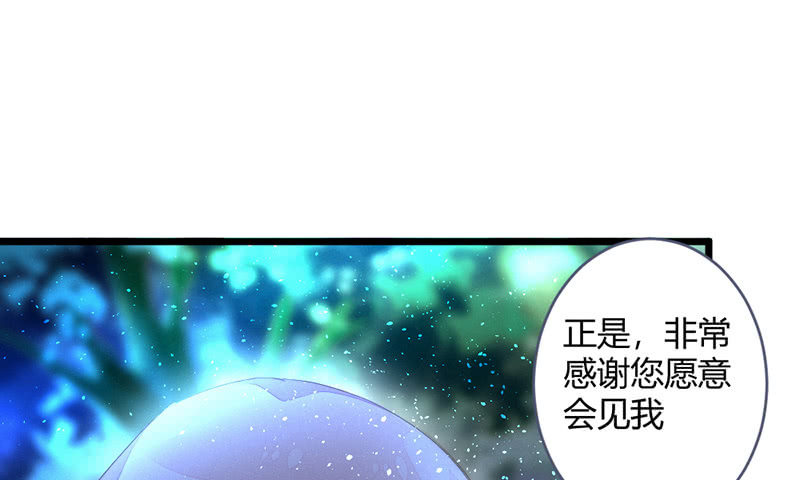 新世界的钥匙57