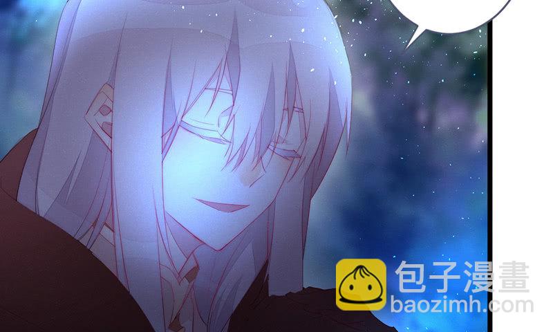 新世界的钥匙58