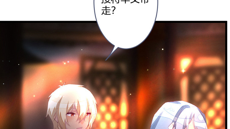 新世界的钥匙6