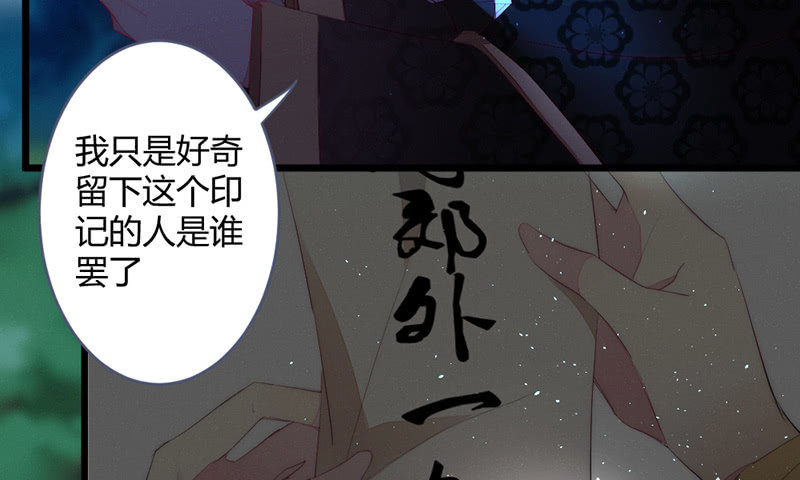 新世界的钥匙62