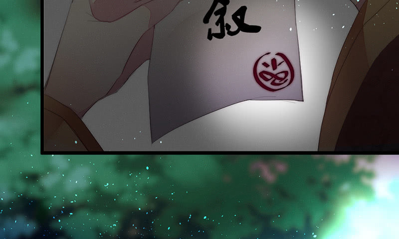 新世界的钥匙63