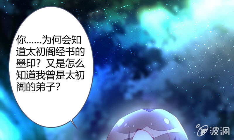 新世界的钥匙64