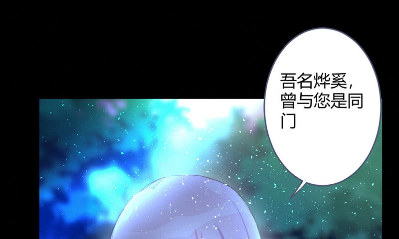 新世界的钥匙67