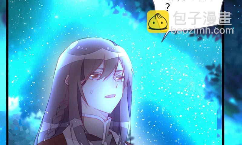 新世界的钥匙73
