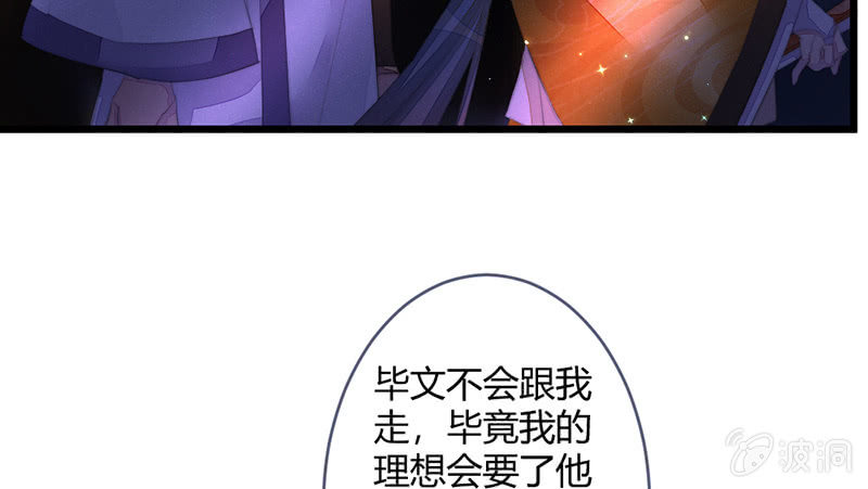 新世界的钥匙8