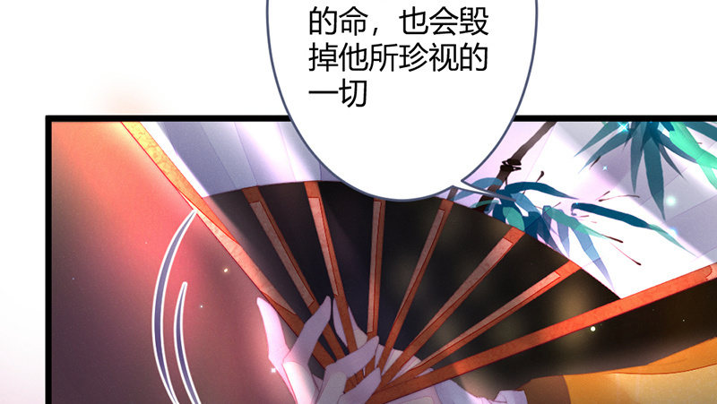 新世界的钥匙9