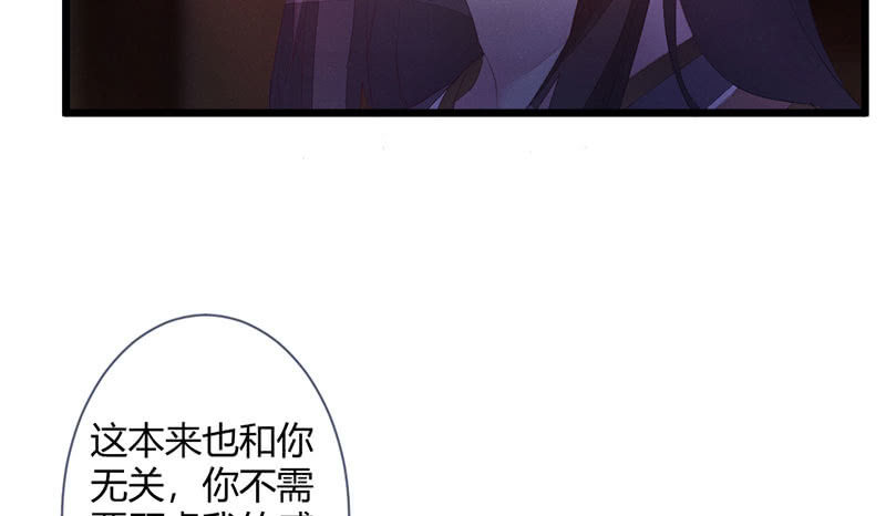到底怎么回事？55