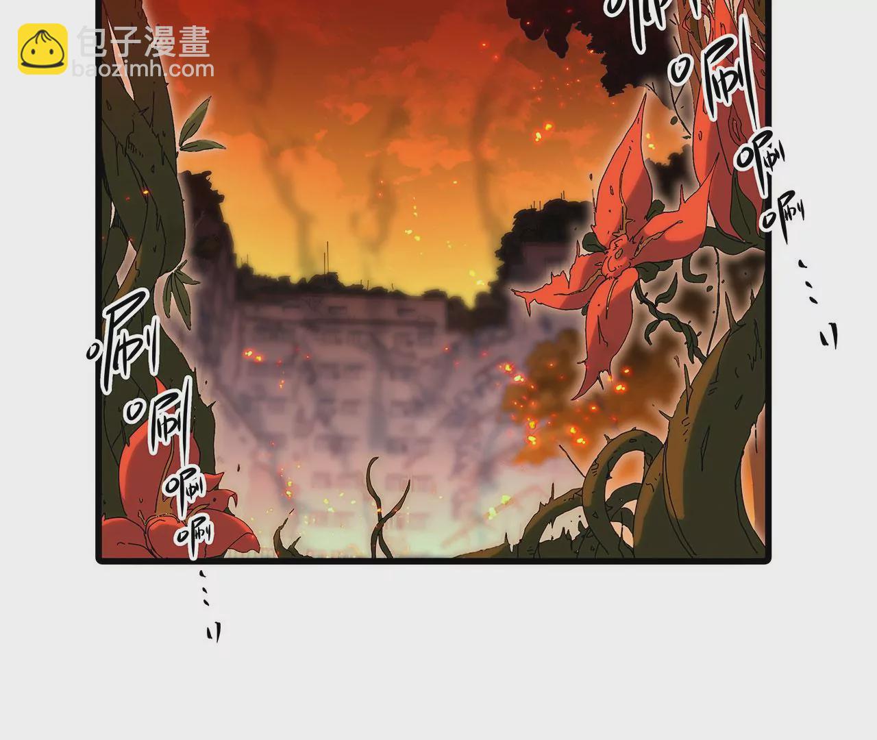 预告5