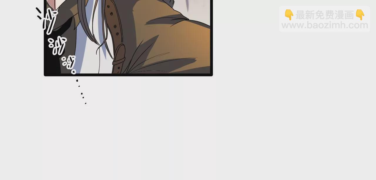 第4话：基因进化液31