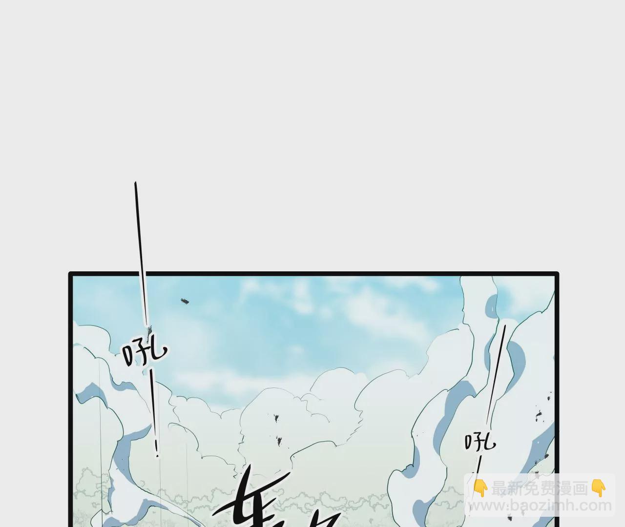 第11话：天觉者13