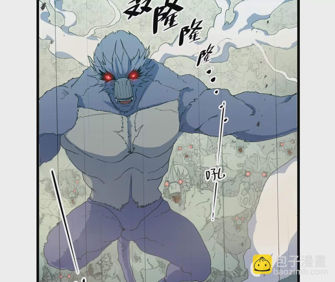 第11话：天觉者14