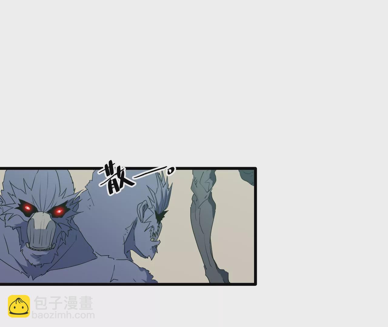 第11话：天觉者35