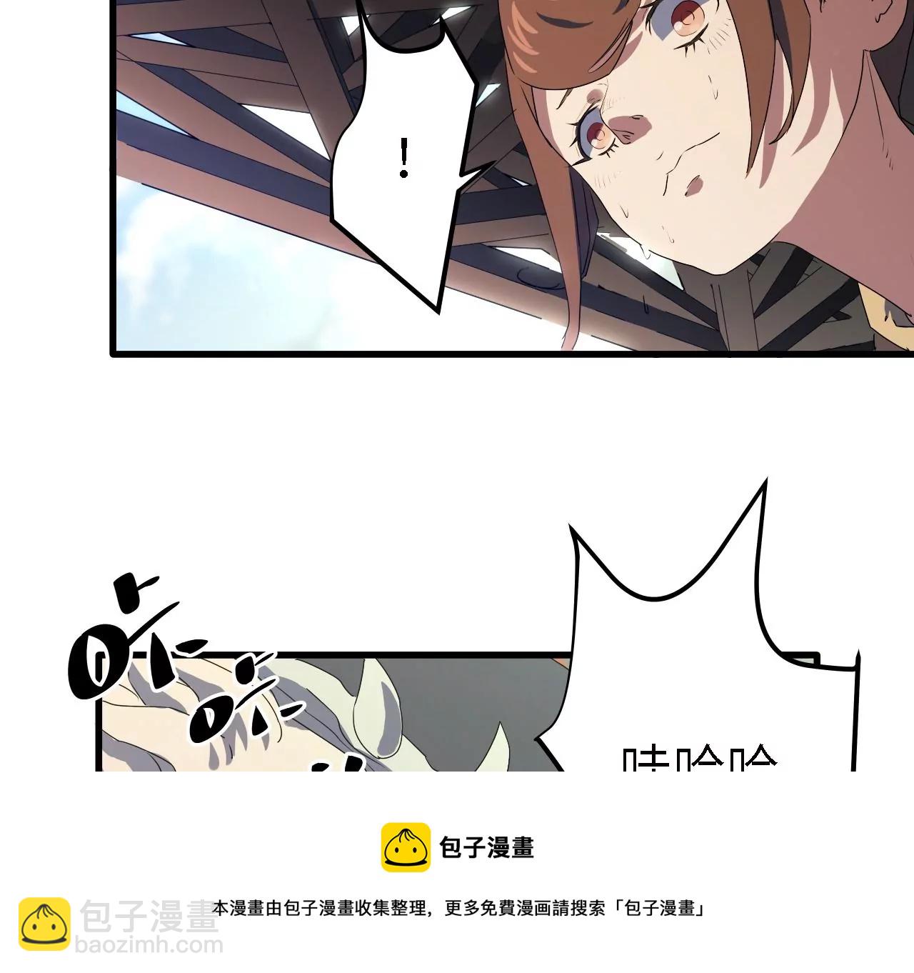 第11话：天觉者40
