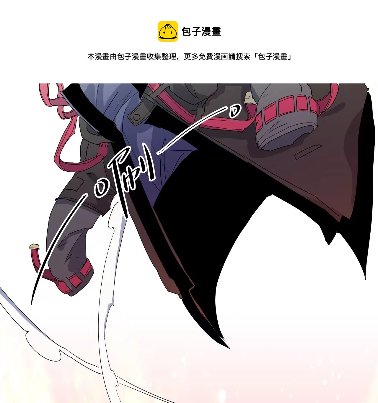 第11话：天觉者44