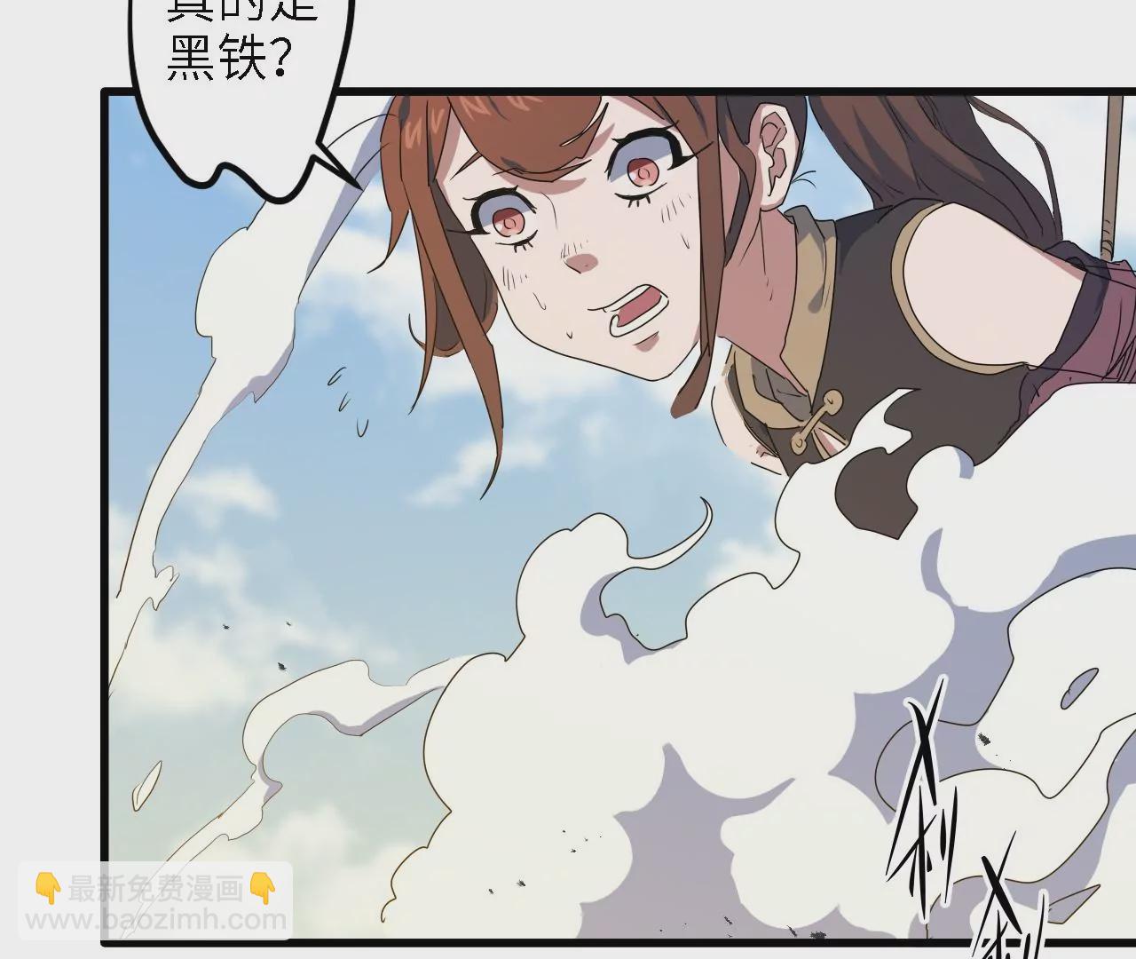第11话：天觉者55