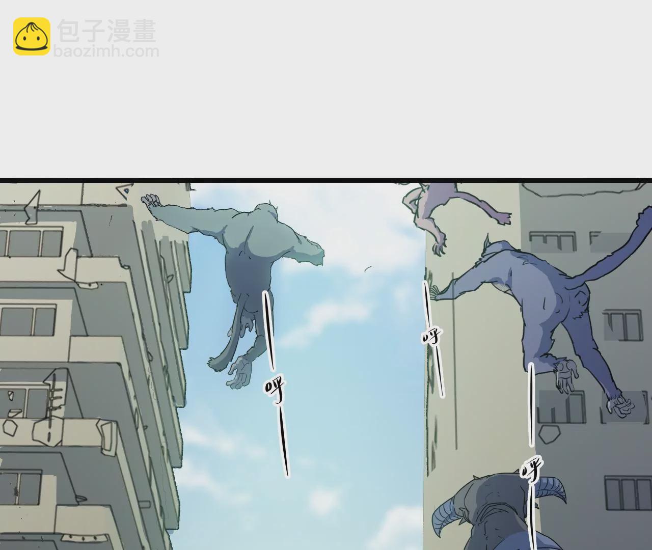 第11话：天觉者6