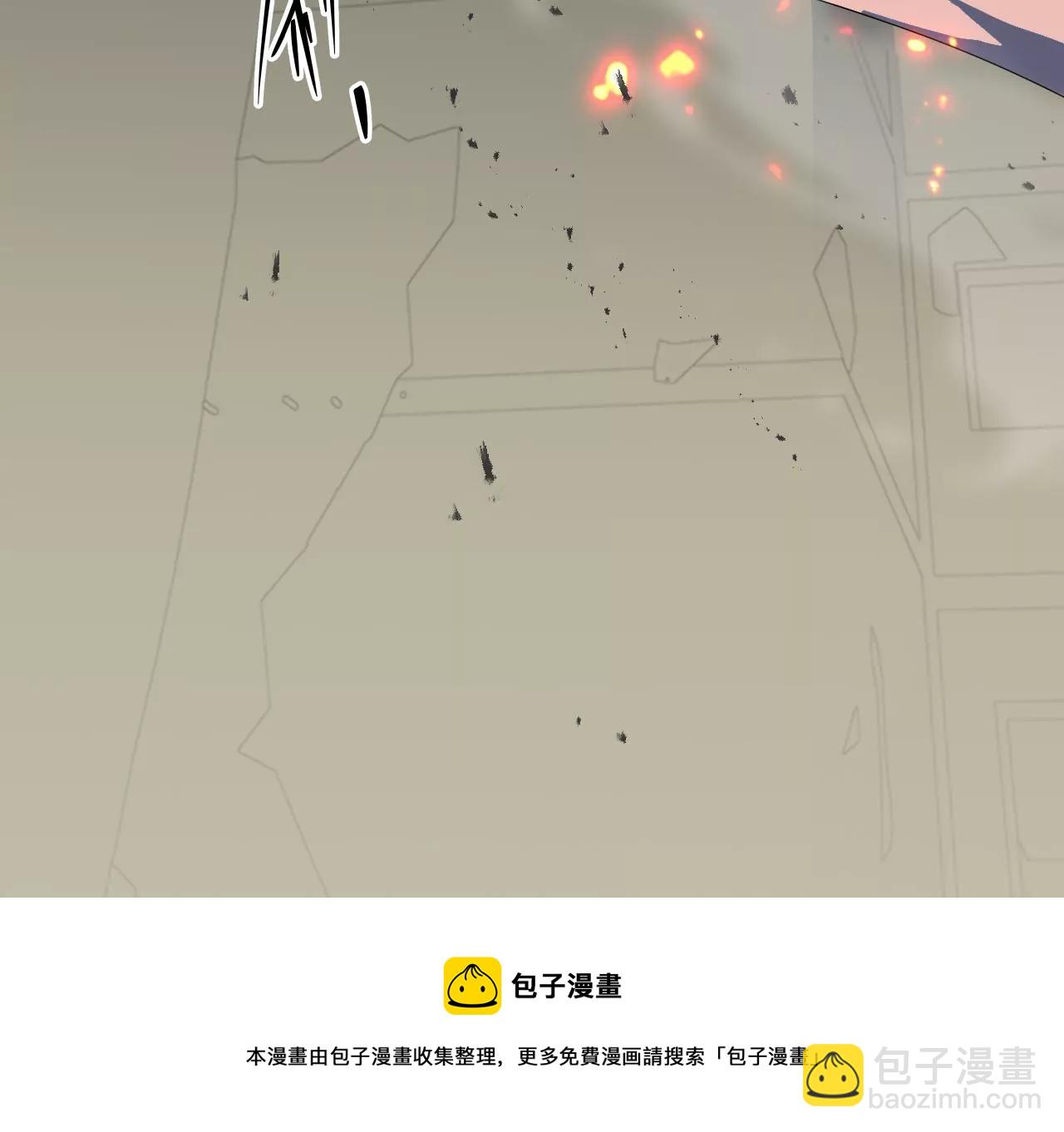 第11话：天觉者60