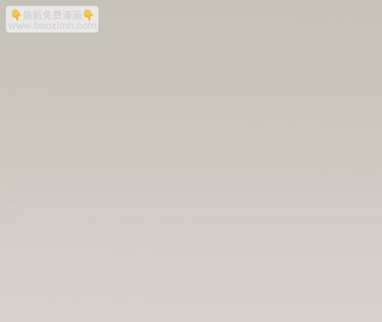 第11话：天觉者62