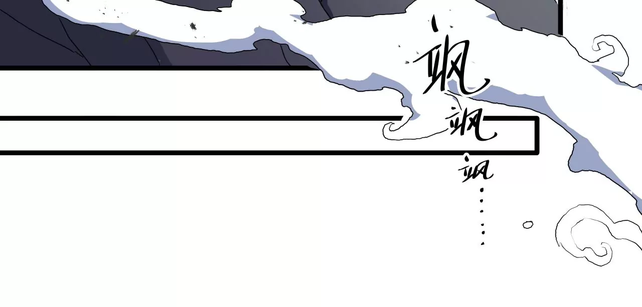 第11话：天觉者9