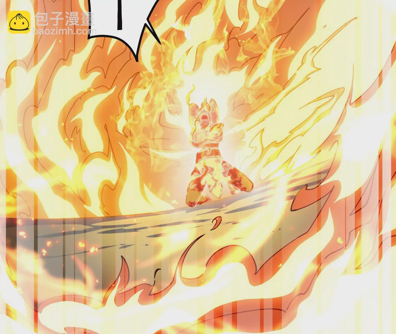 第19话：熯天炽地29