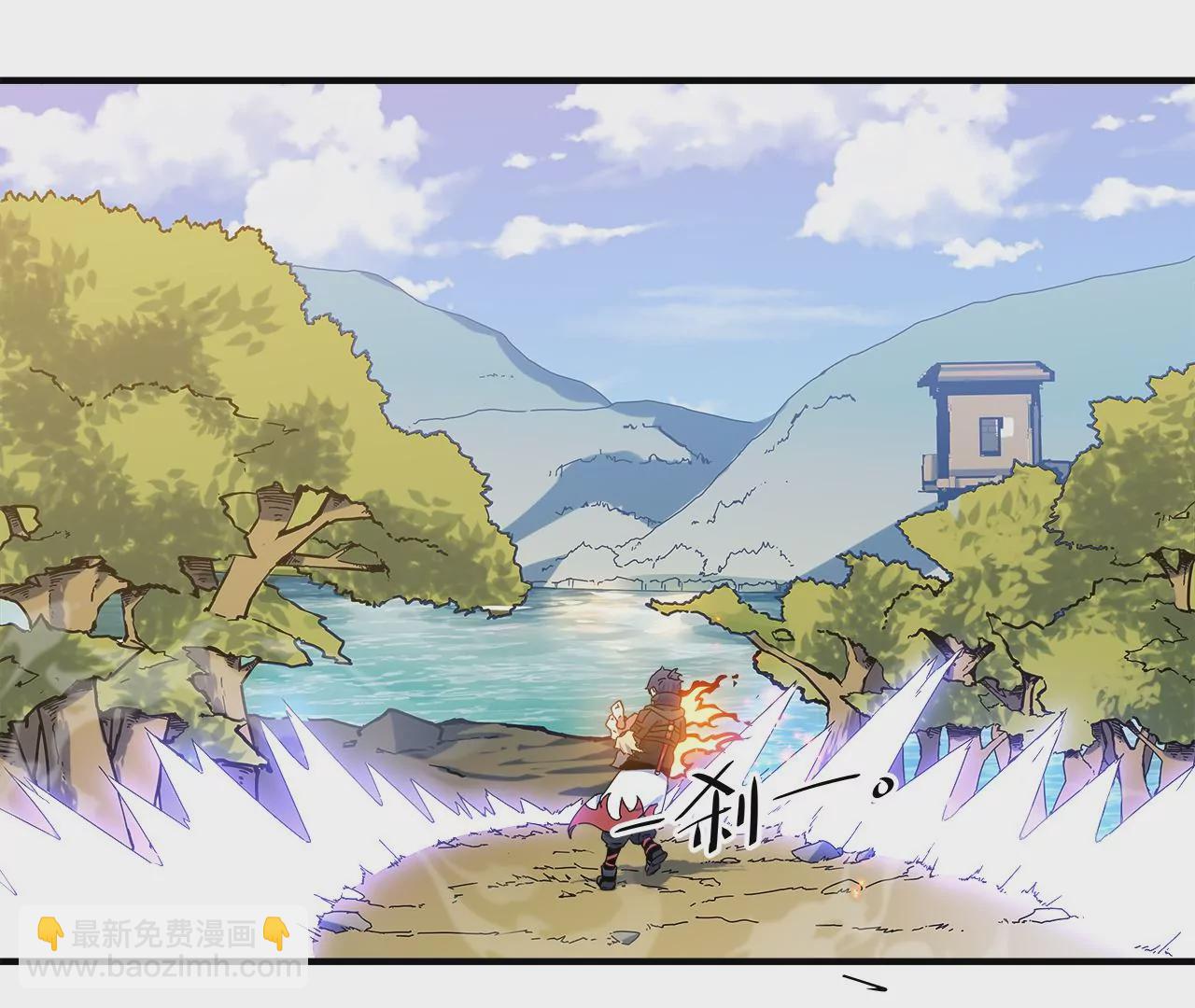 第19话：熯天炽地47