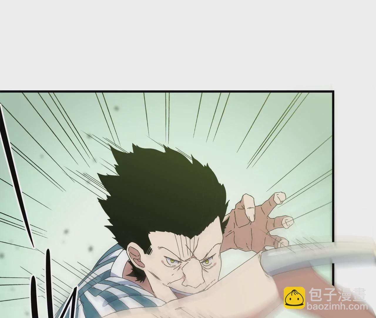 第23话：被耍了？！3