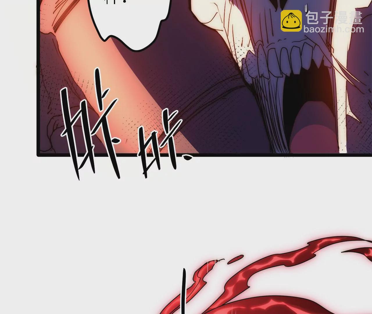 第27话：赤血修罗25
