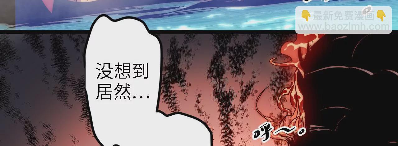 第27话：赤血修罗39
