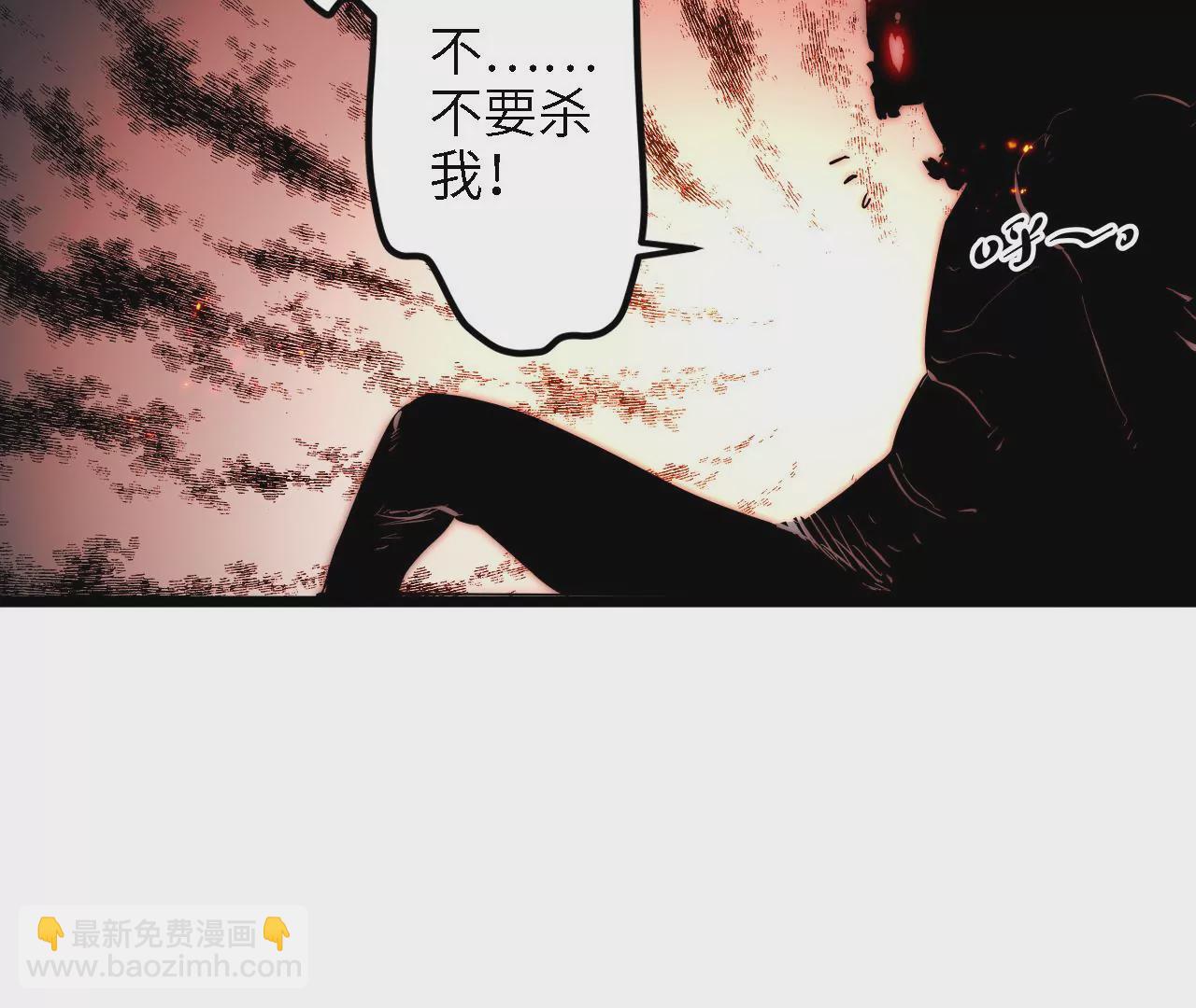 第27话：赤血修罗40