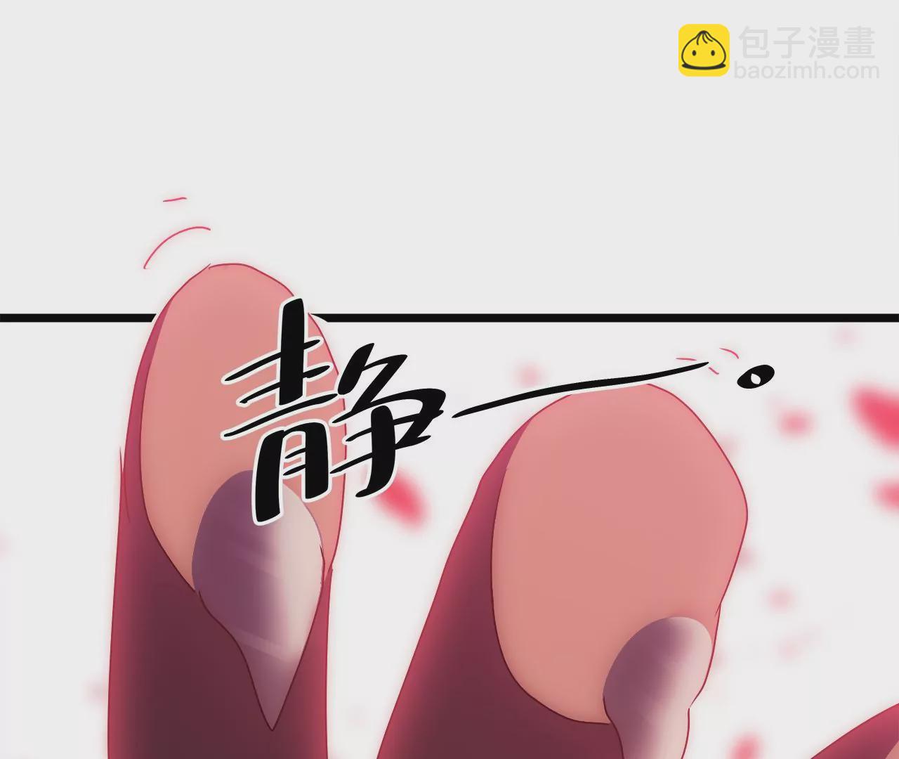 第27话：赤血修罗60