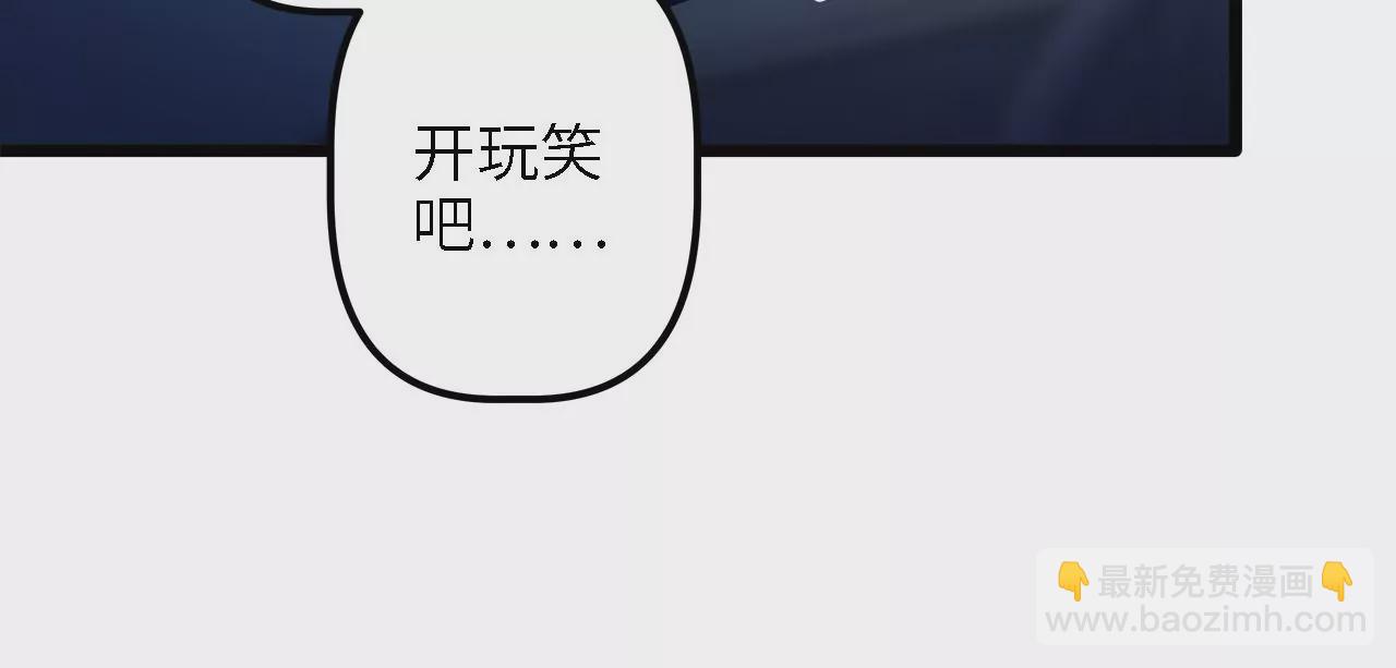 第28话：执念的起源12