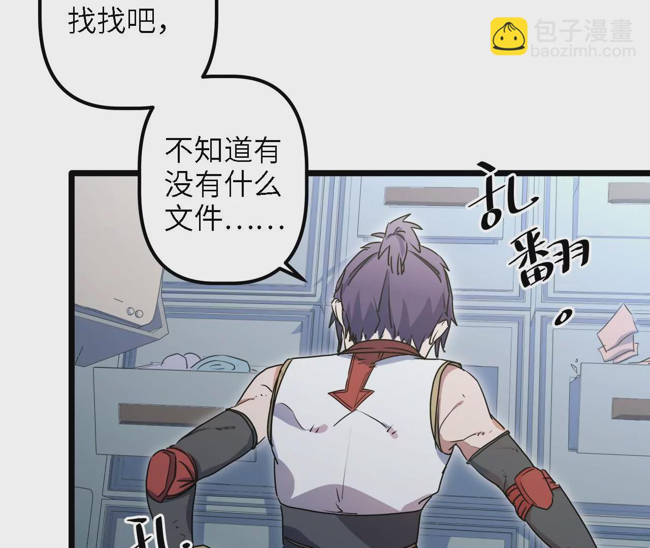 第28话：执念的起源16