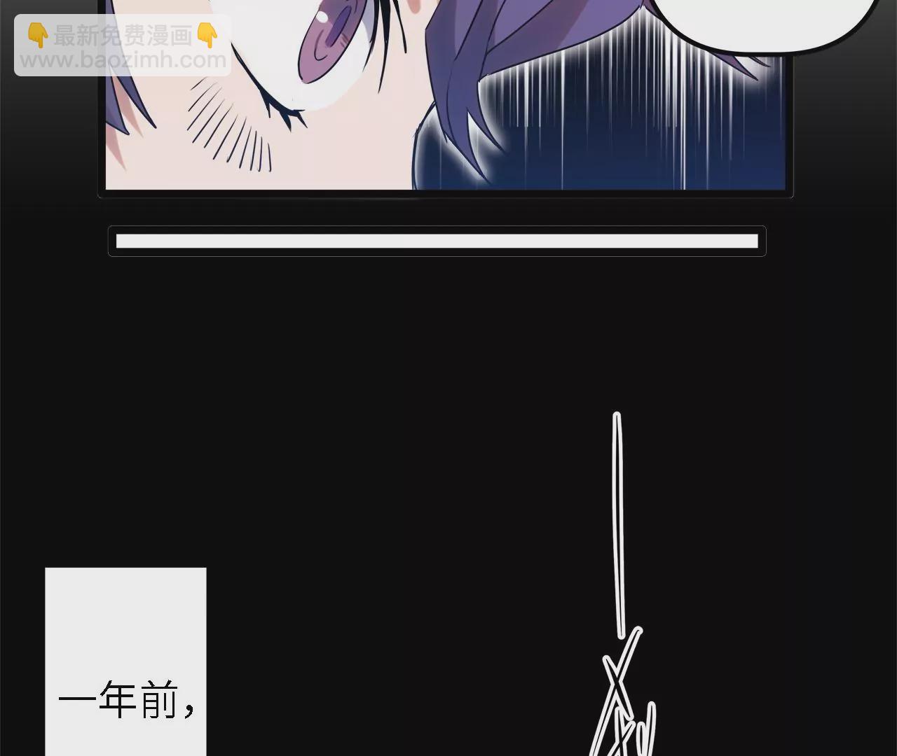 第28话：执念的起源27