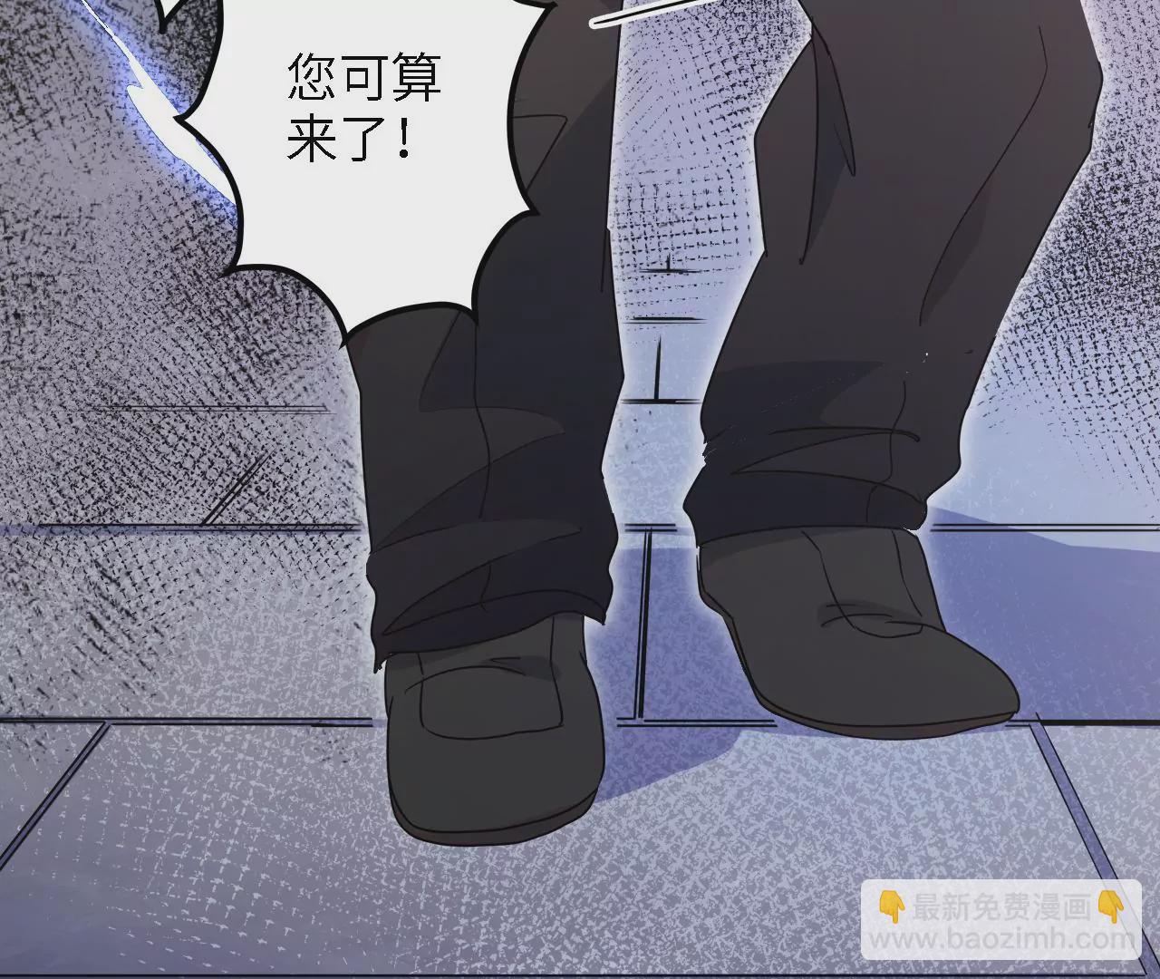 第28话：执念的起源46