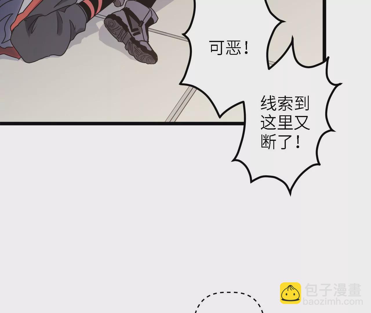 第28话：执念的起源72