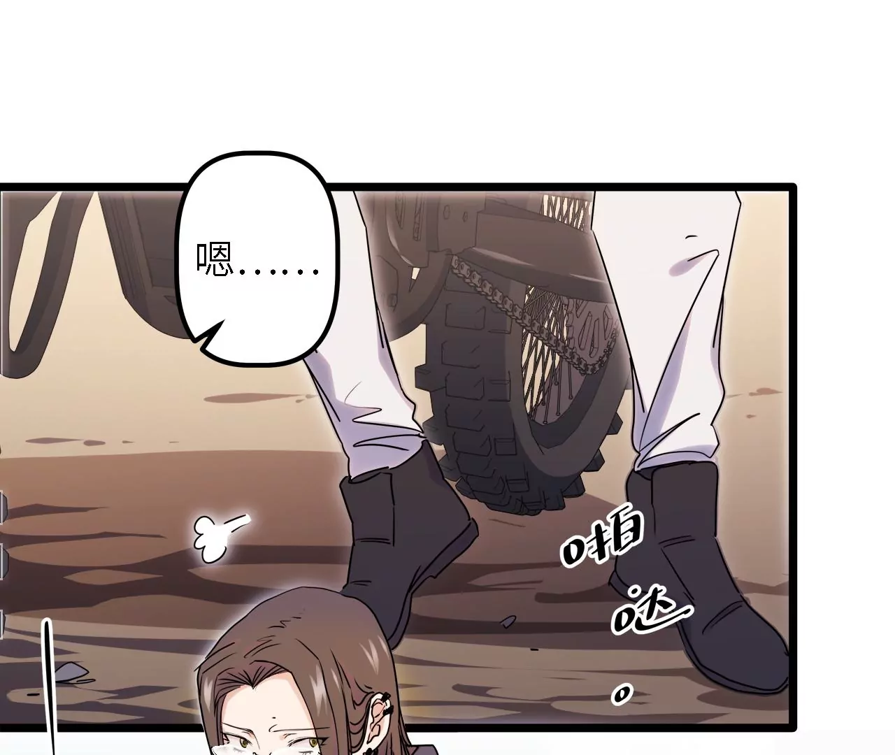 第28话：执念的起源74