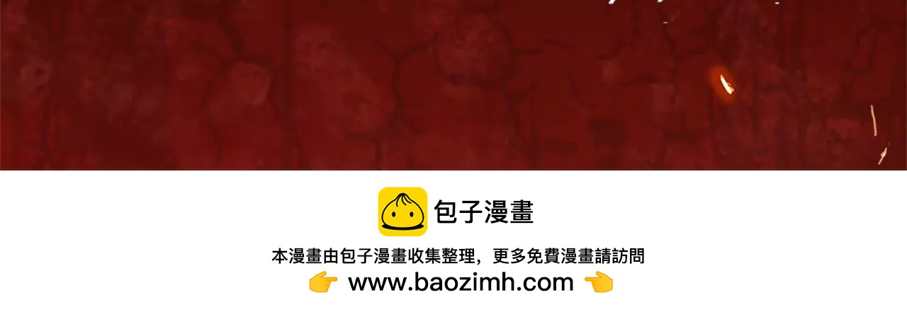 第28话：执念的起源79