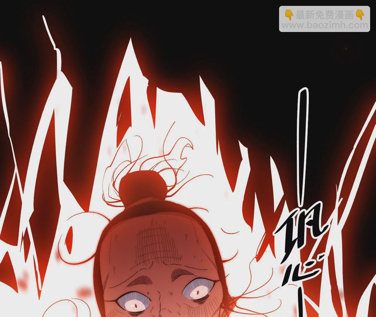 第40话：内乱23