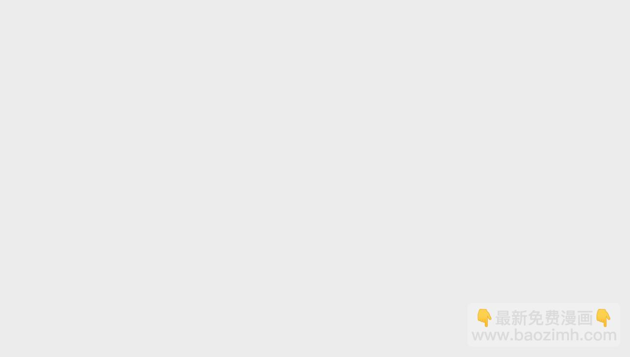 第40话：内乱56