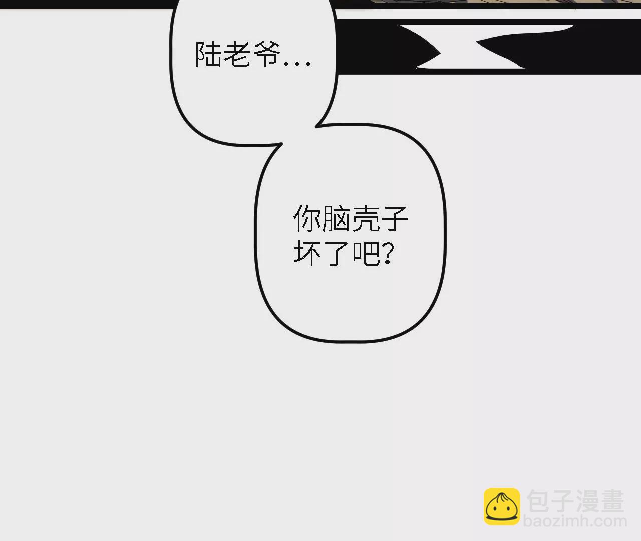 第42话：“神迹”之战60