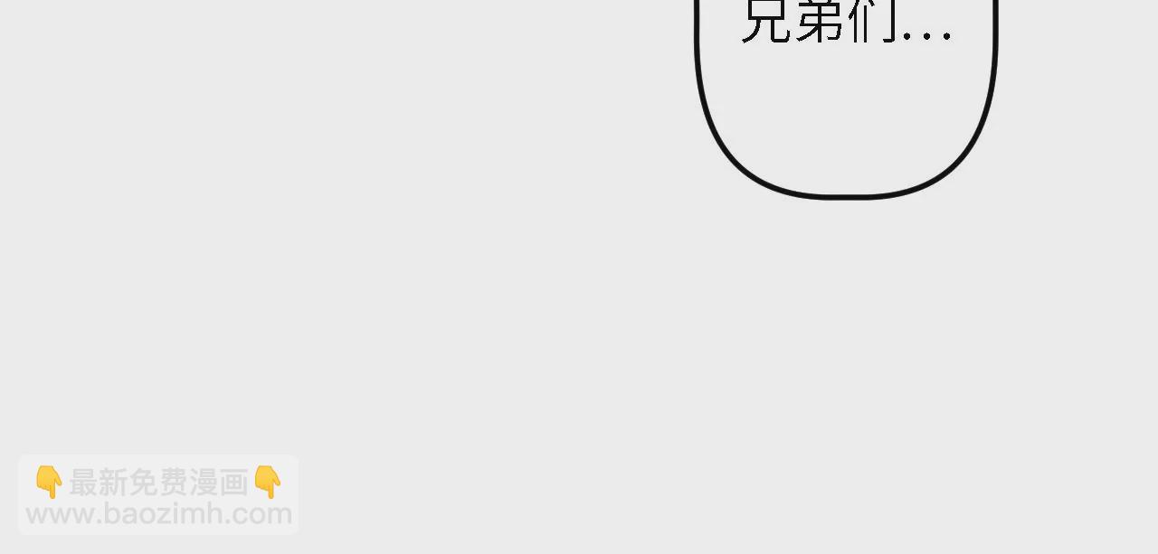 第49话：佳人在前，坐怀不乱32
