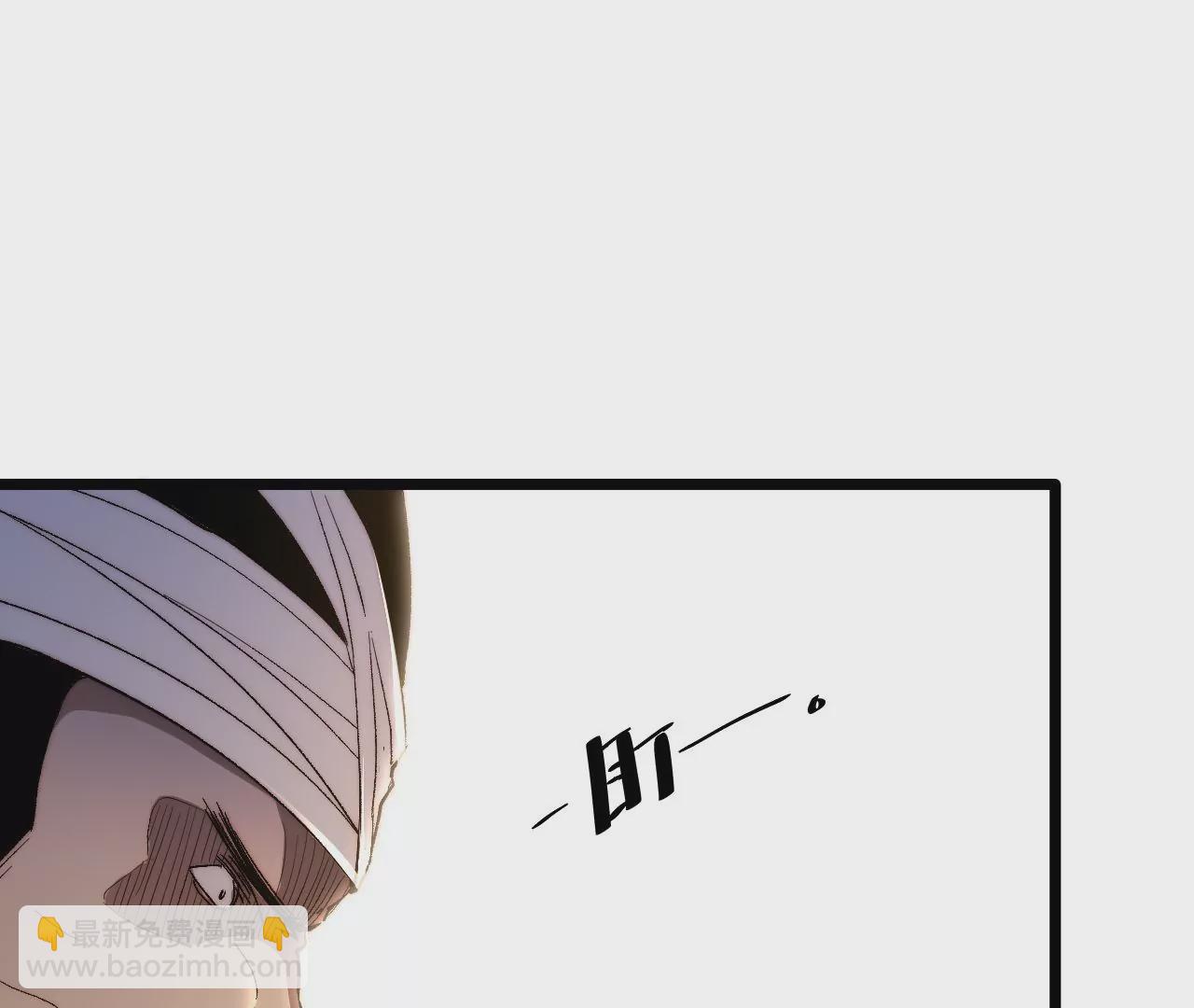 第54话：教训14