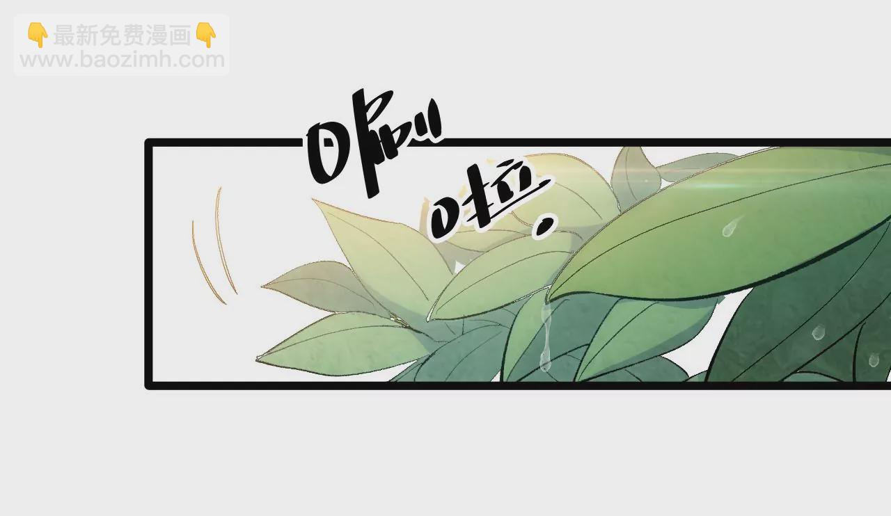 第54话：教训33